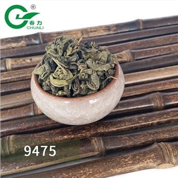 Gunpowder Green Tea Supplements 9475