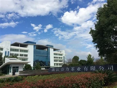 Πώς παρασκευάζεται το πράσινο τσάι της πυρίτιδας